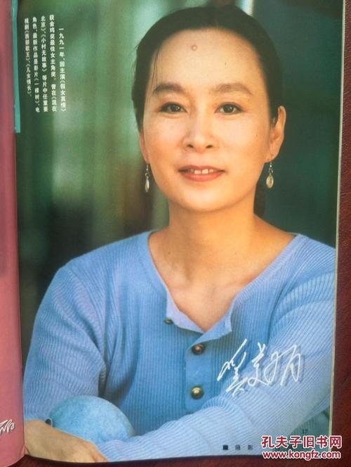 麻布大学BusinessAdministrationDegreeCertificate
